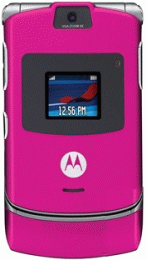 Motorola V3 Pink Price in Pakistan